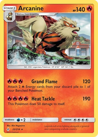 Arcanine #22 SM - Unbroken Bonds