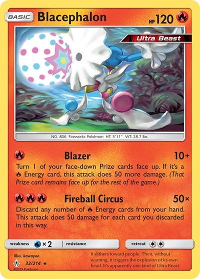 Blacephalon #32 SM - Unbroken Bonds
