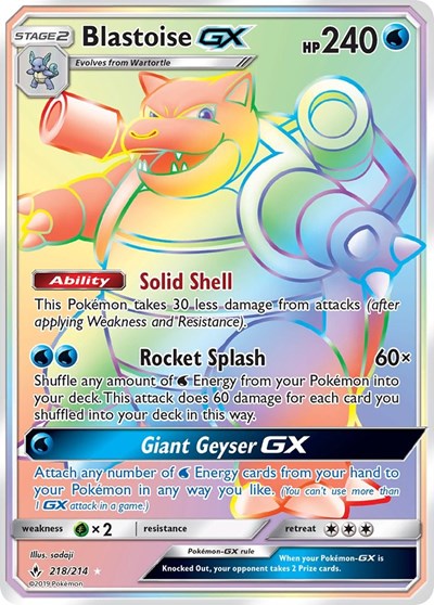 Blastoise GX #218 SM - Unbroken Bonds