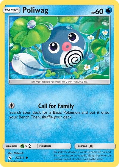 Poliwag #37 SM - Unbroken Bonds
