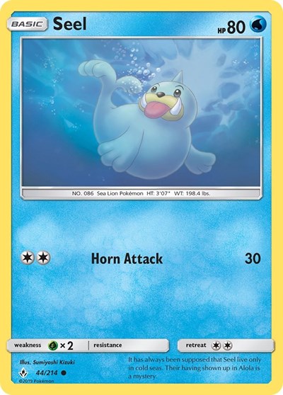 Seel #44 SM - Unbroken Bonds