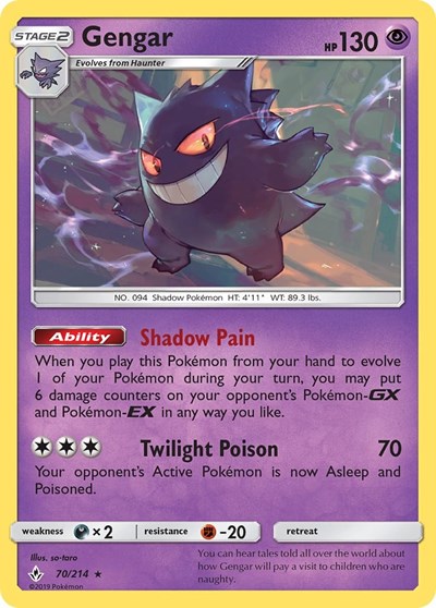 Gengar #70 SM - Unbroken Bonds