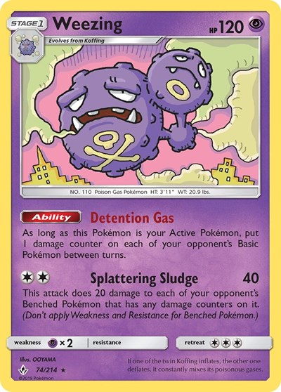 Weezing #74 SM - Unbroken Bonds