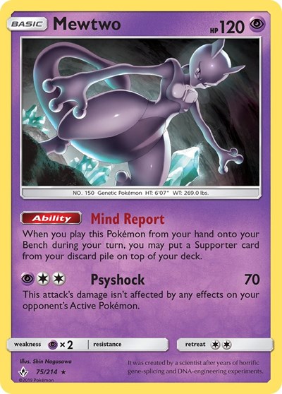 Mewtwo #75 SM - Unbroken Bonds