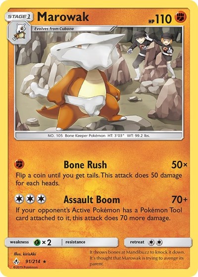 Marowak #91 SM - Unbroken Bonds