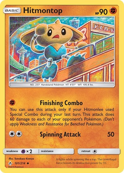 Hitmontop #101 SM - Unbroken Bonds