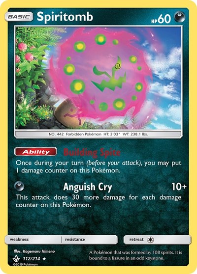 Spiritomb #112 SM - Unbroken Bonds