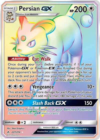 Persian GX #227 SM - Unbroken Bonds