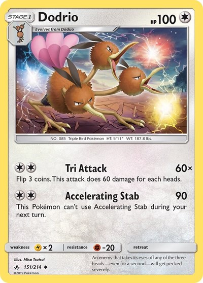 Dodrio #151 SM - Unbroken Bonds