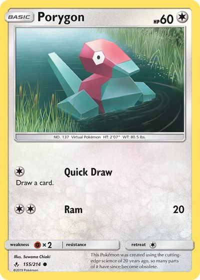 Porygon #155 SM - Unbroken Bonds