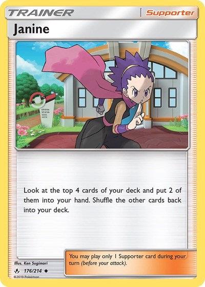 Janine #176 SM - Unbroken Bonds