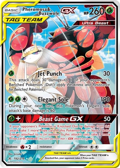 Pheromosa & Buzzwole GX (192) #192 SM - Unbroken Bonds