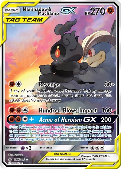 Marshadow & Machamp GX (199)
