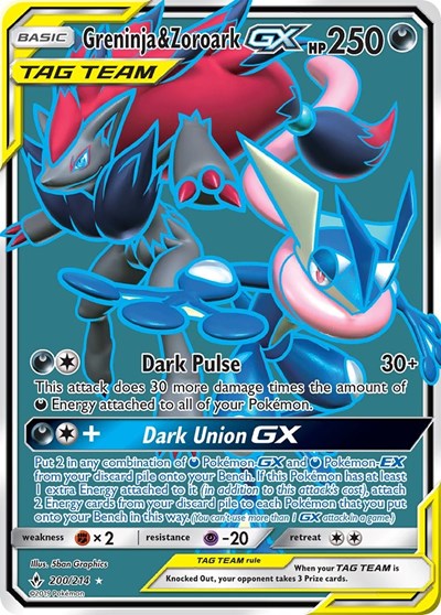 Greninja & Zoroark GX (200) #200 SM - Unbroken Bonds