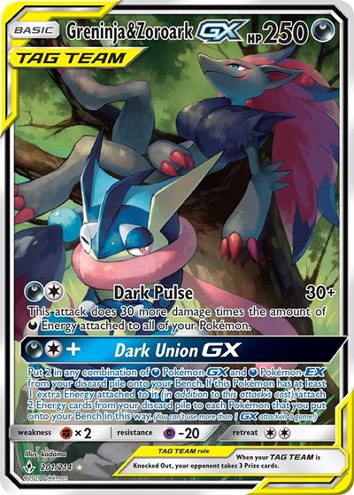 Greninja & Zoroark GX (201) #201 SM - Unbroken Bonds