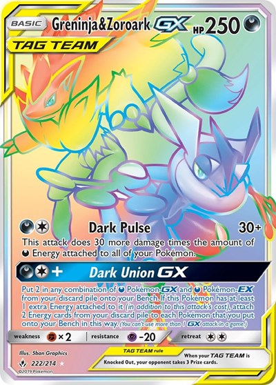 Greninja & Zoroark GX #222 SM - Unbroken Bonds