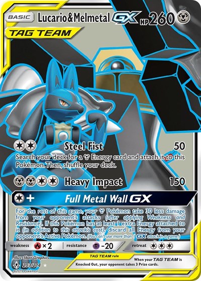 Lucario & Melmetal GX #203 SM - Unbroken Bonds