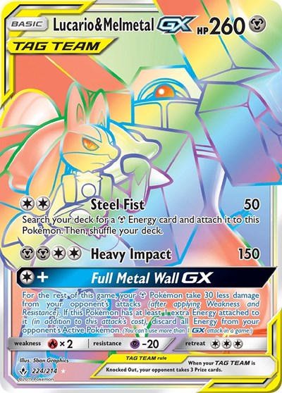 Lucario & Melmetal GX #224 SM - Unbroken Bonds
