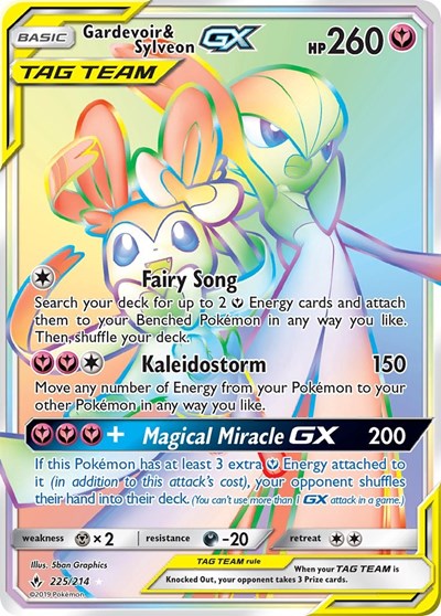 Gardevoir & Sylveon GX #225 SM - Unbroken Bonds