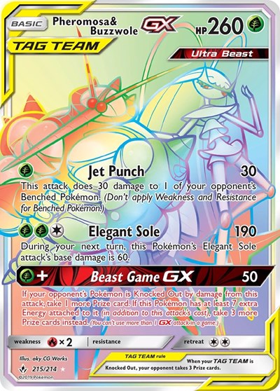 Pheromosa & Buzzwole GX #215 SM - Unbroken Bonds