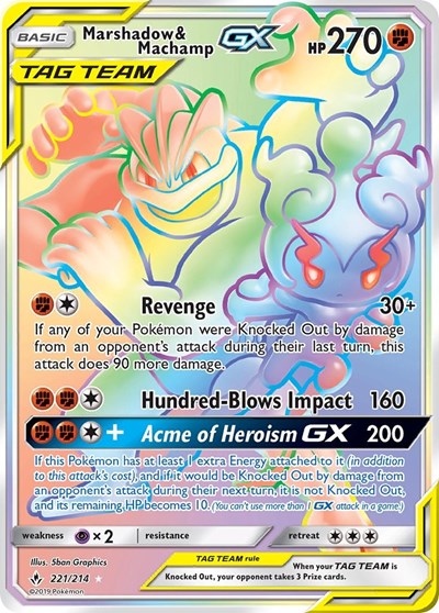 Marshadow & Machamp GX #221 SM - Unbroken Bonds