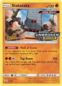 Stakataka - SM180 (Prerelease) [Staff] #SM180 SM Promos