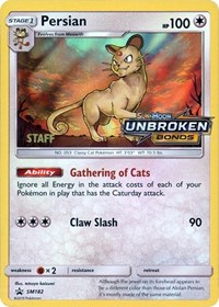 Persian - SM182 (Prerelease) [Staff] #SM182 SM Promos