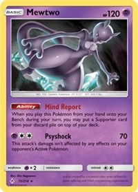 Mewtwo (SM Unbroken Bonds) #75 Deck Exclusives