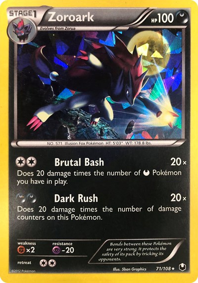 Zoroark #71 Deck Exclusives