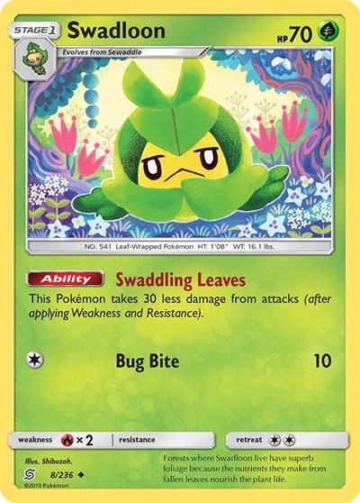 Swadloon #8