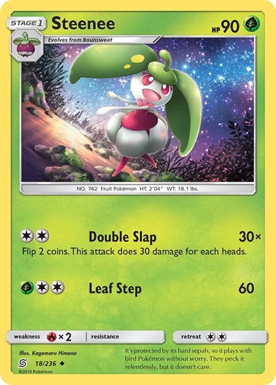 Steenee #18 SM - Unified Minds