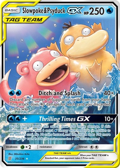 Slowpoke & Psyduck GX #35 SM - Unified Minds