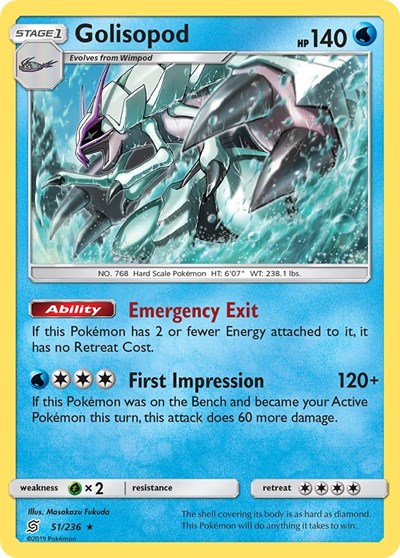 Golisopod #51 SM - Unified Minds