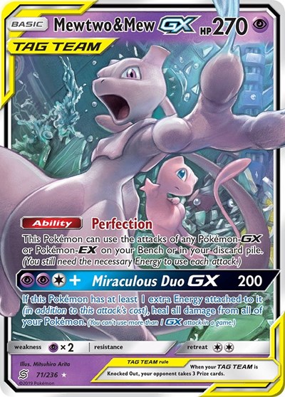 Mewtwo & Mew GX #71 SM - Unified Minds