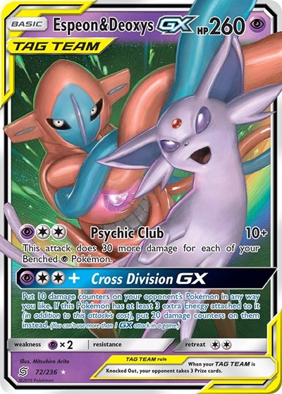 Espeon & Deoxys GX #72 SM - Unified Minds