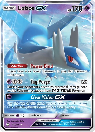 Latios GX #78 SM - Unified Minds