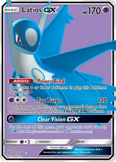 Latios GX #223 SM - Unified Minds