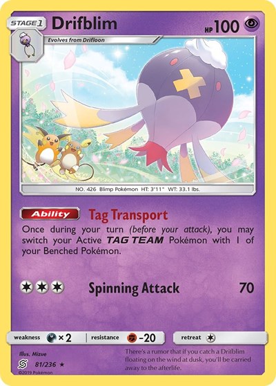 Drifblim #81 SM - Unified Minds