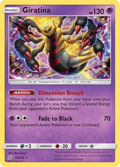 Giratina #86 SM - Unified Minds