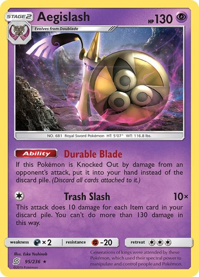 Aegislash #95 SM - Unified Minds