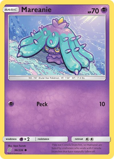 Mareanie #96 SM - Unified Minds
