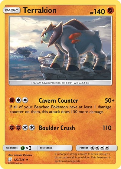 Terrakion #122 SM - Unified Minds