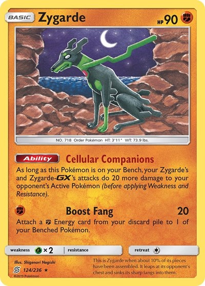 Zygarde #124 SM - Unified Minds
