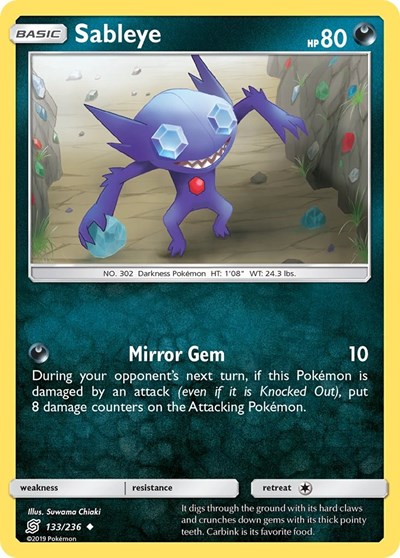 Sableye #133 SM - Unified Minds