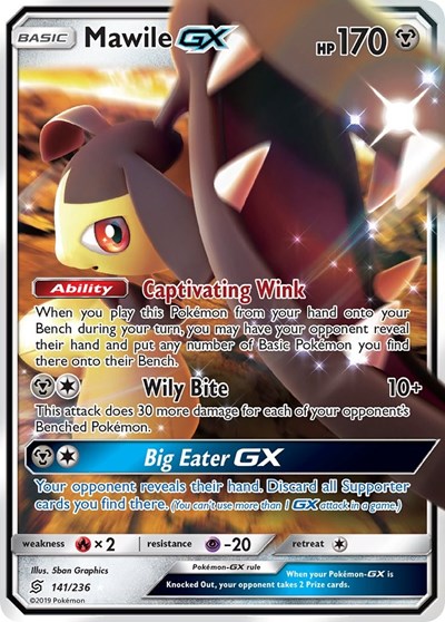 Mawile GX #141 SM - Unified Minds