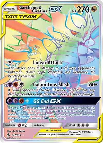 Garchomp & Giratina GX #247 SM - Unified Minds