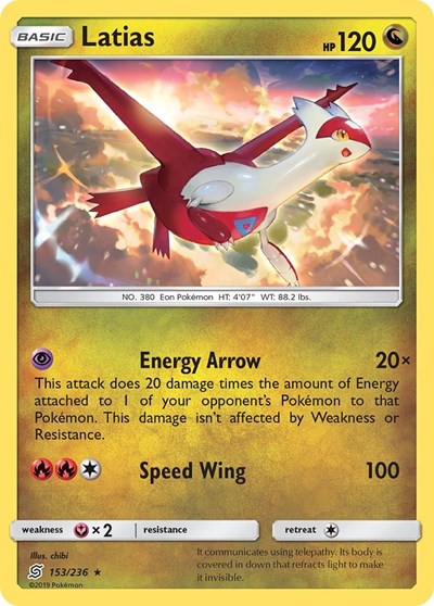 Latias #153 SM - Unified Minds
