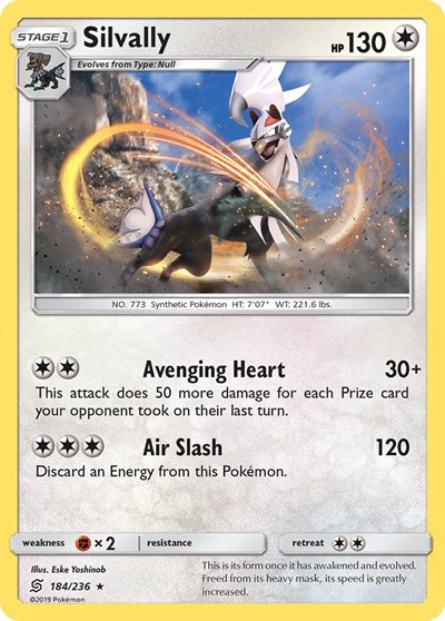 Silvally #184 SM - Unified Minds