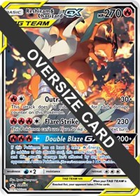 Reshiram & Charizard GX #SM201 Jumbo Cards