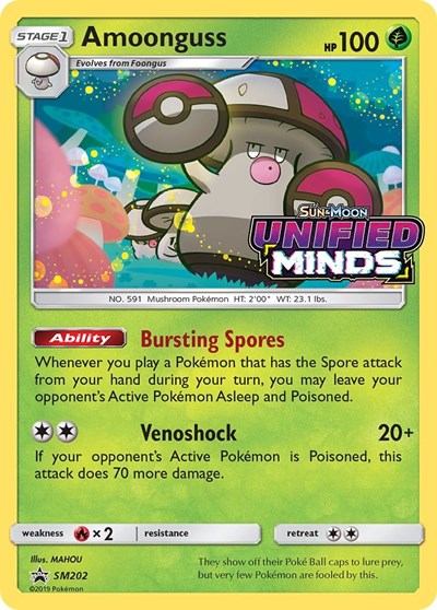 Amoonguss - SM202 #SM202 SM Promos